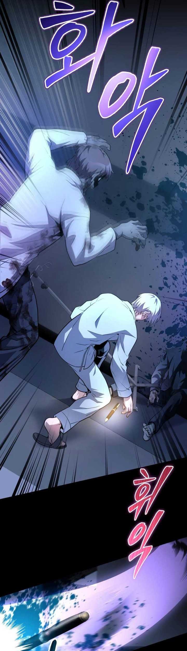 The Possessed Genius’ Gaming Stream Chapter 02 Gambar 98