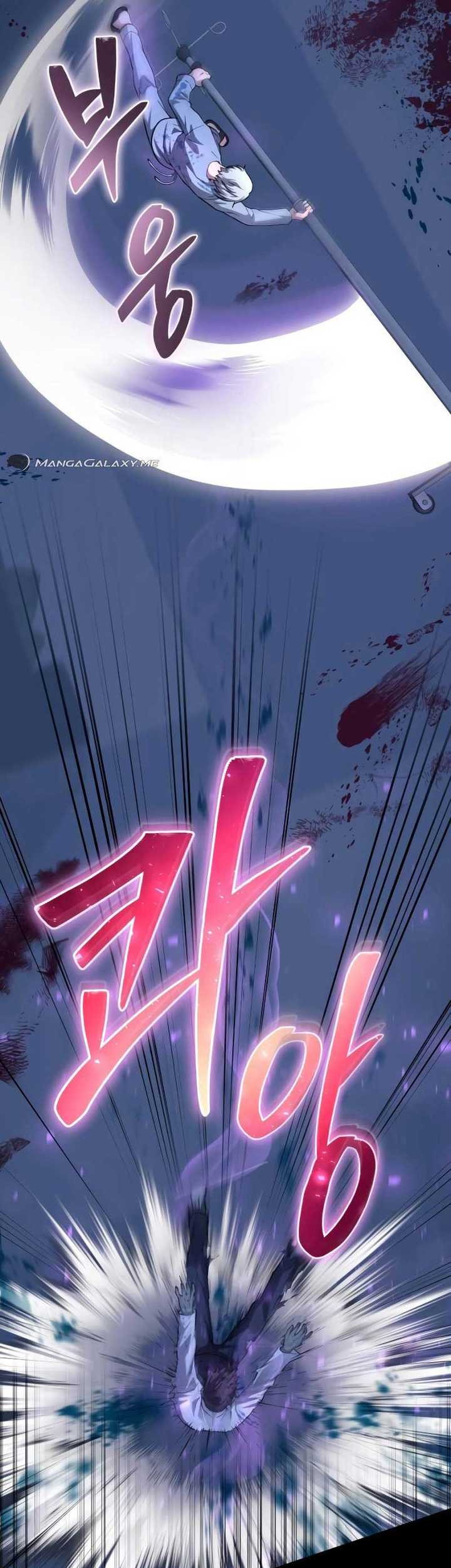 The Possessed Genius’ Gaming Stream Chapter 02 Gambar 108