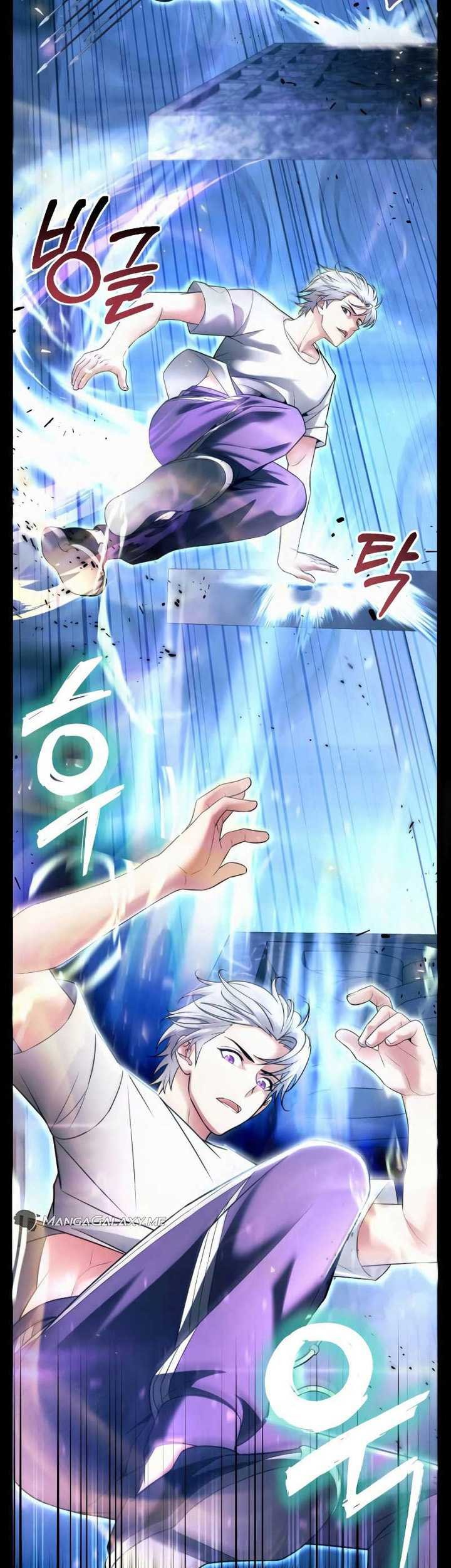 The Possessed Genius’ Gaming Stream Chapter 02 Gambar 12