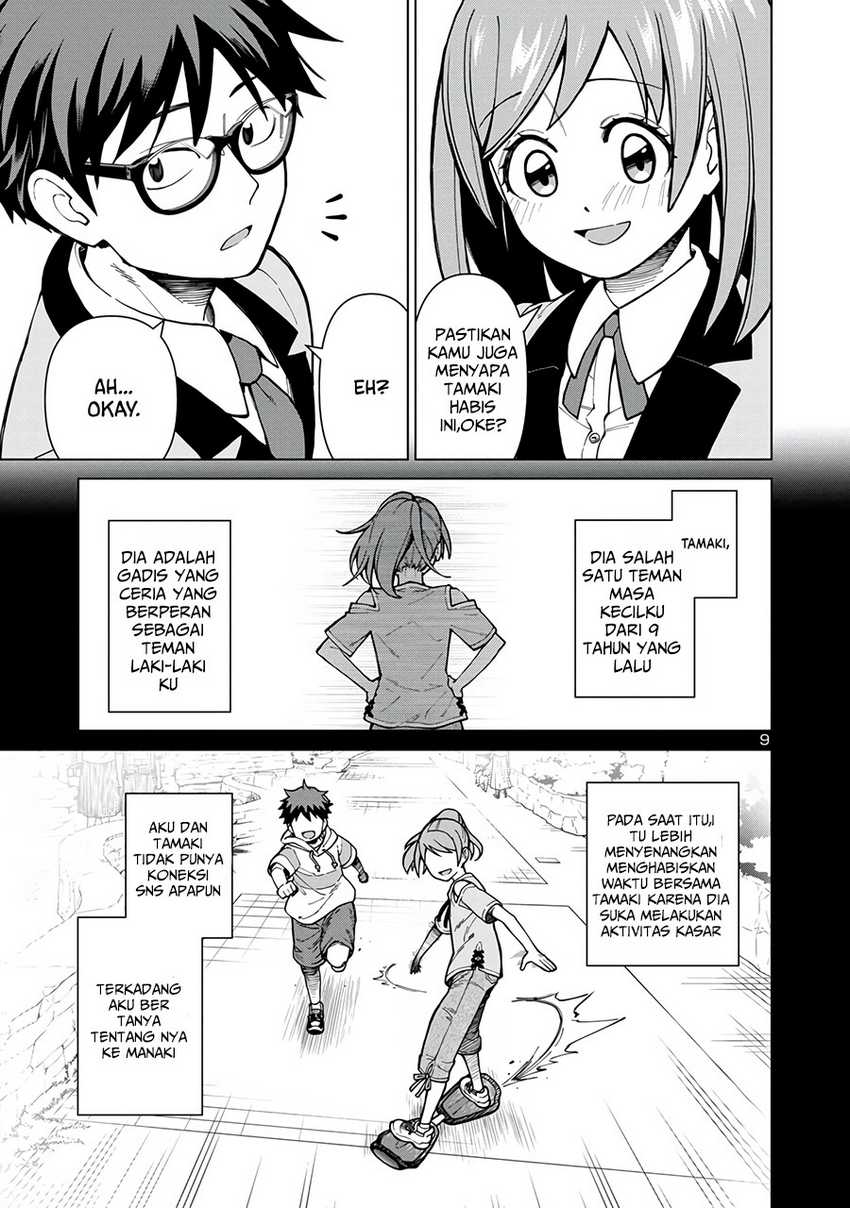 Soredemo Kimi wo Shiawaseni shitai Chapter 01 Gambar 10
