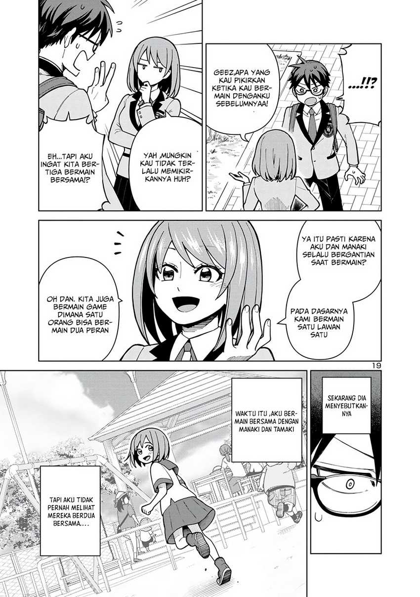 Soredemo Kimi wo Shiawaseni shitai Chapter 01 Gambar 20