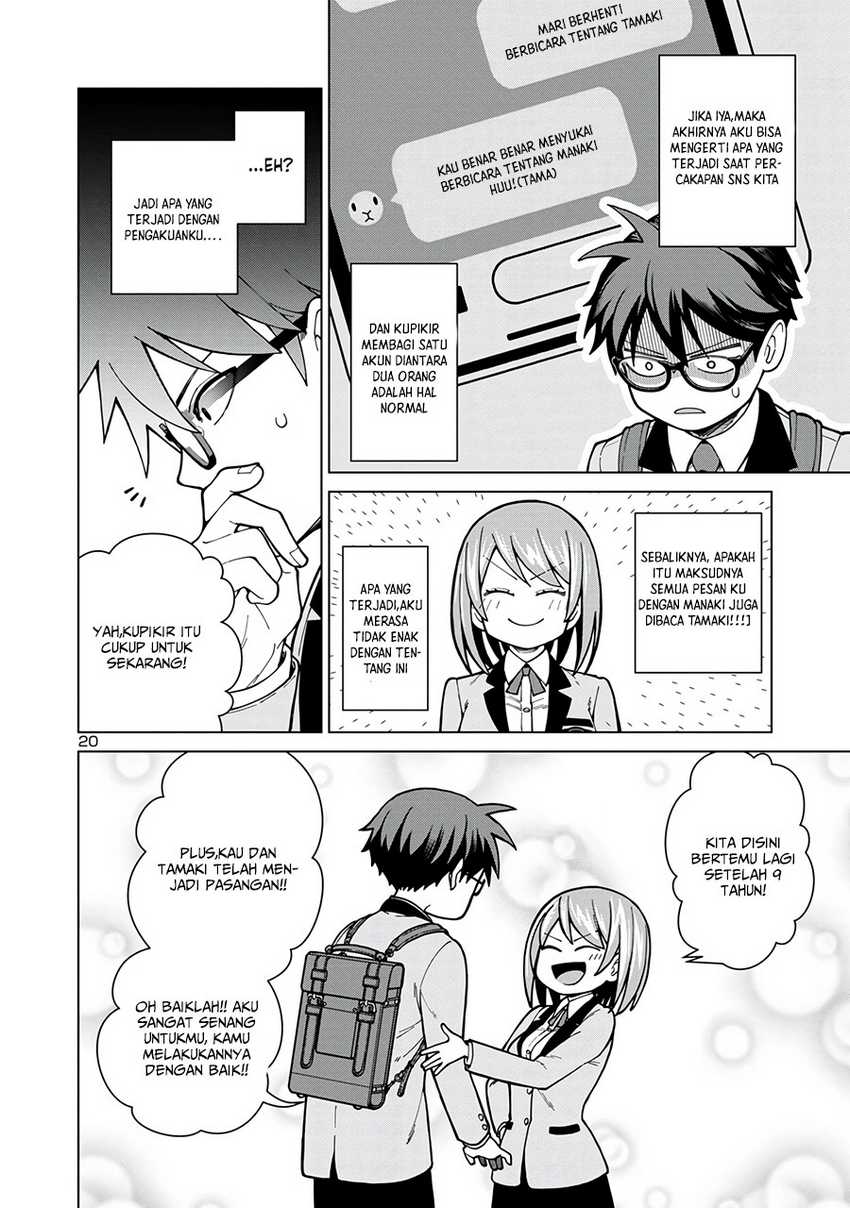 Soredemo Kimi wo Shiawaseni shitai Chapter 01 Gambar 21