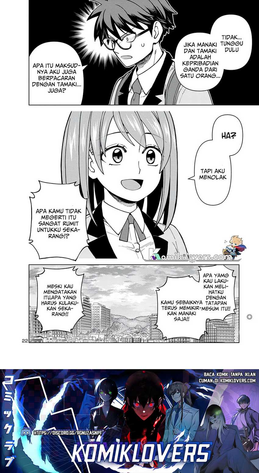 Soredemo Kimi wo Shiawaseni shitai Chapter 01 Gambar 23