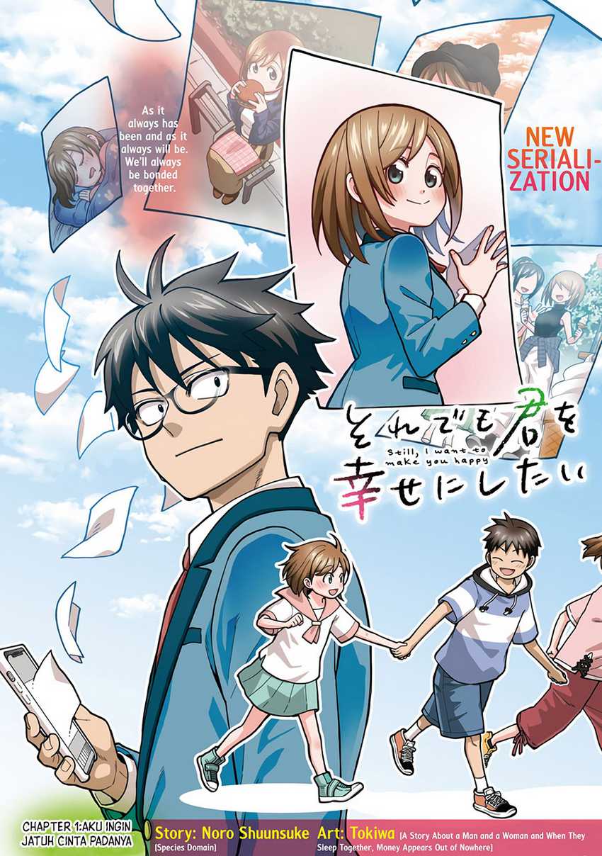 Soredemo Kimi wo Shiawaseni shitai Chapter 01 Gambar 3