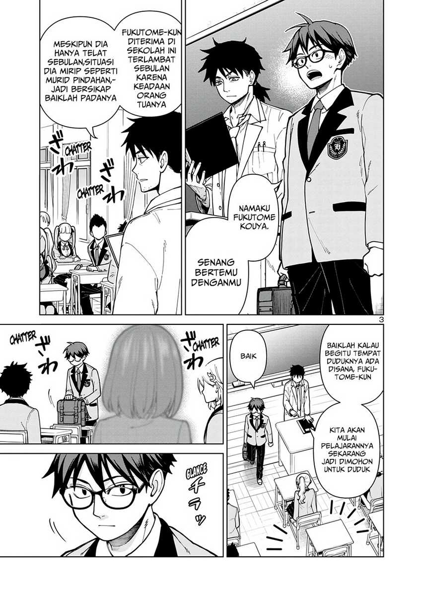 Soredemo Kimi wo Shiawaseni shitai Chapter 01 Gambar 4