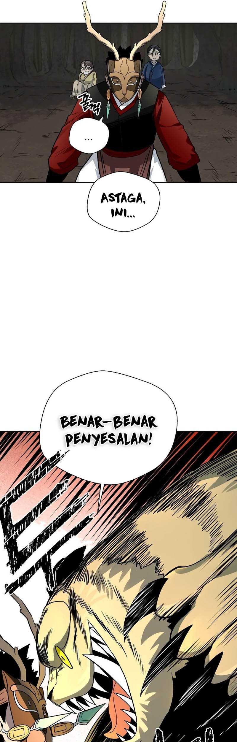 Human Mask Chapter 10 Gambar 46