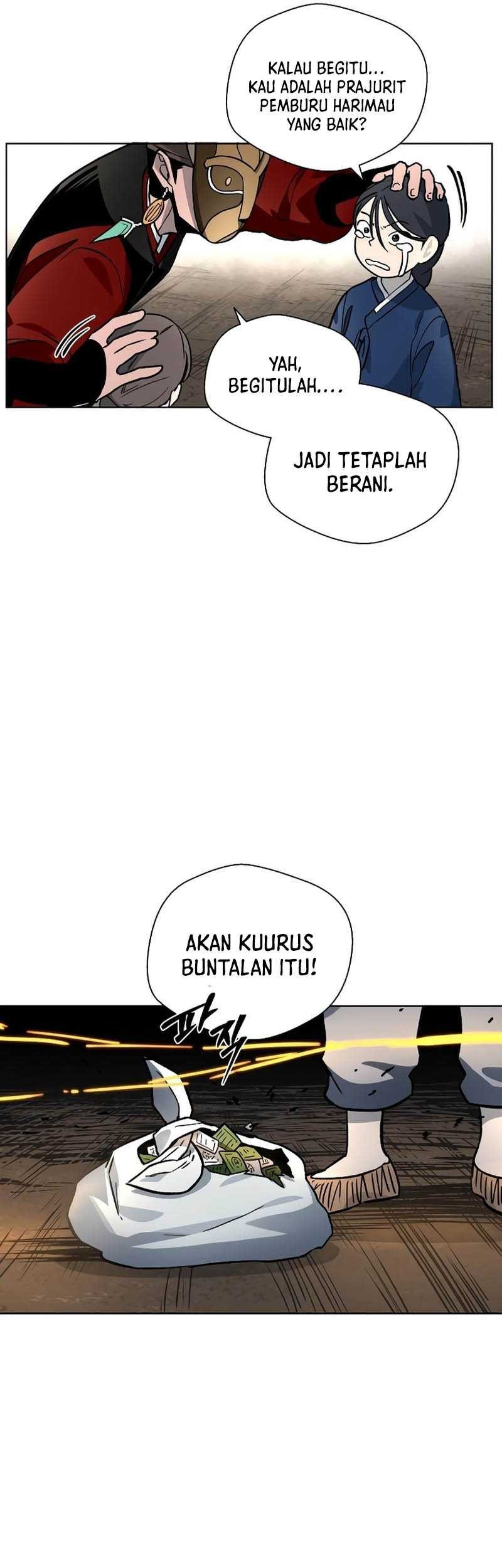 Human Mask Chapter 10 Gambar 54