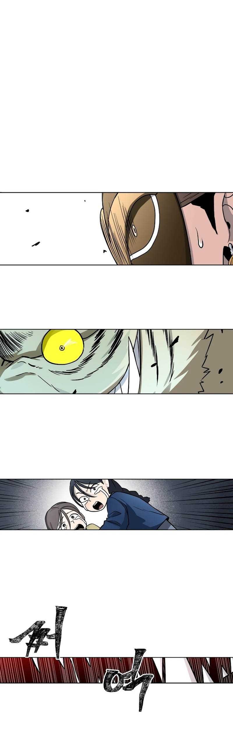 Human Mask Chapter 10 Gambar 62