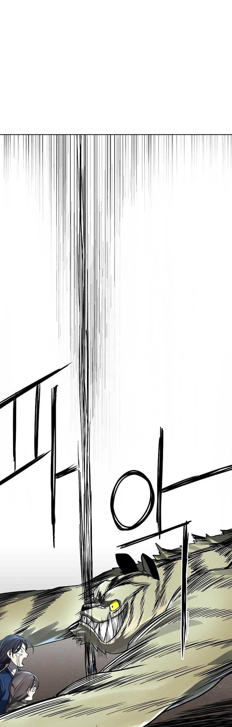 Human Mask Chapter 10 Gambar 63