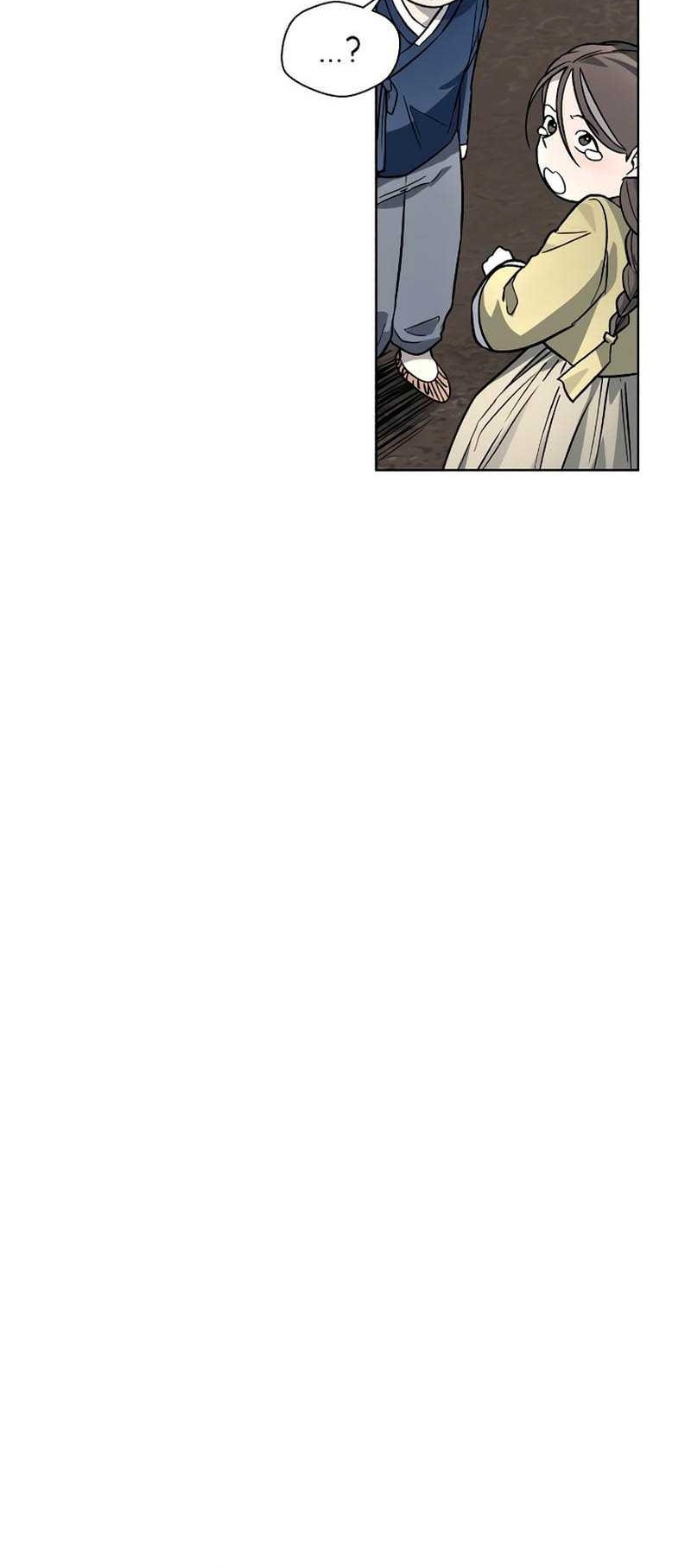 Human Mask Chapter 10 Gambar 65