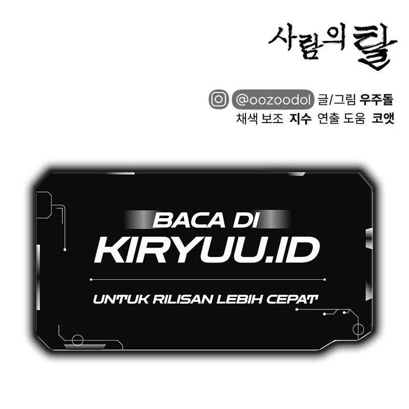 Human Mask Chapter 10 Gambar 72