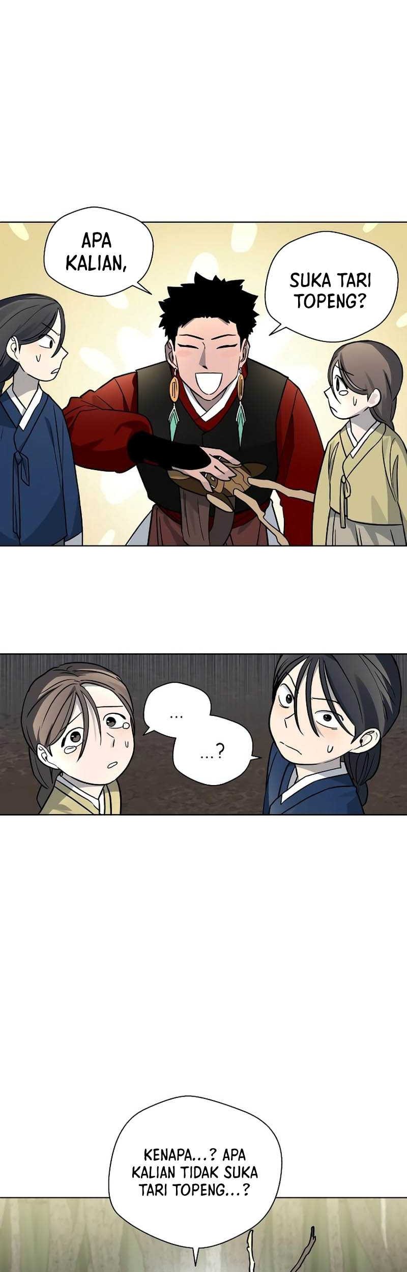 Human Mask Chapter 10 Gambar 16