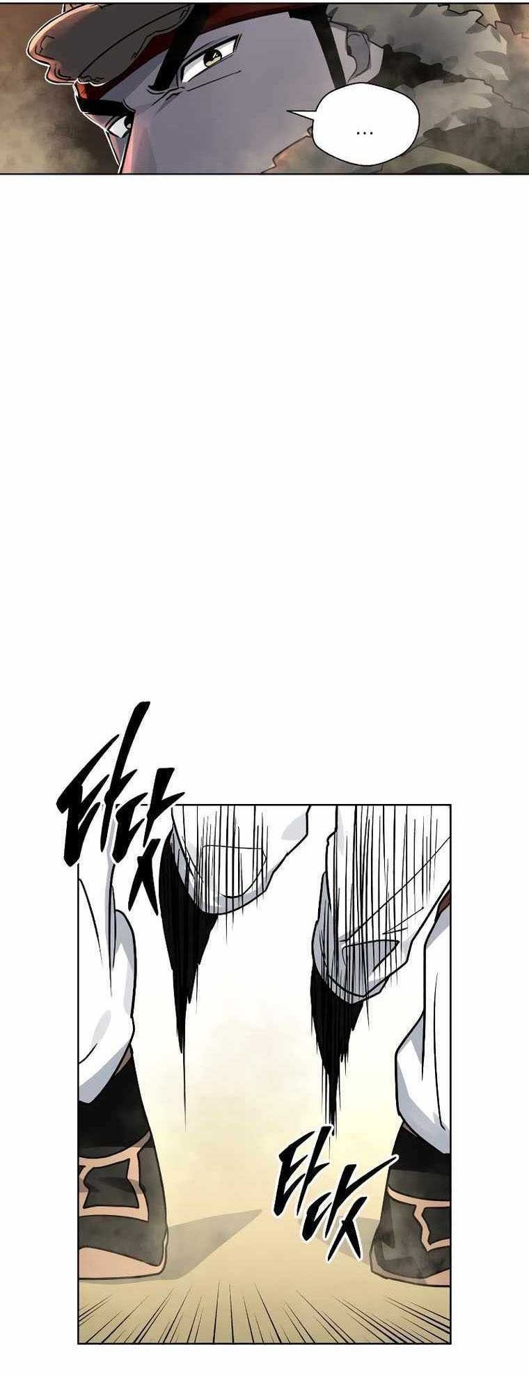 Human Mask Chapter 09 Gambar 37
