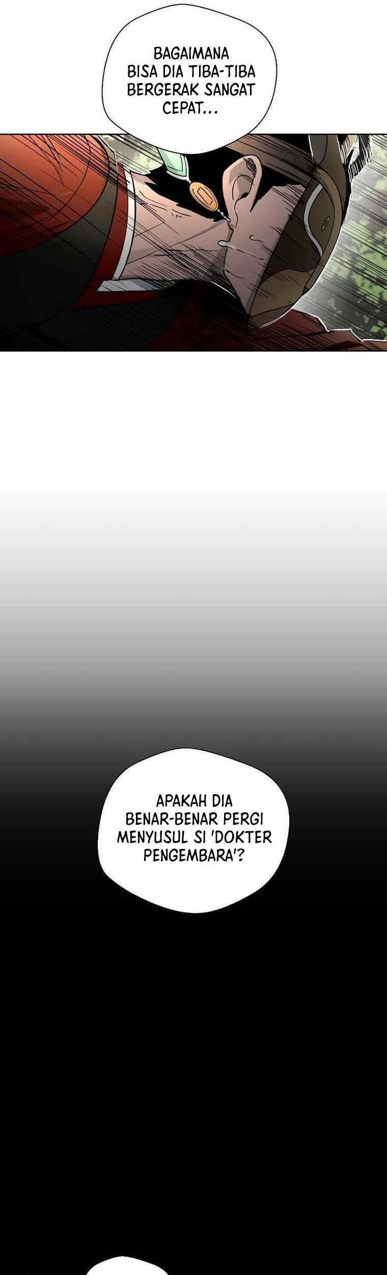 Human Mask Chapter 09 Gambar 42