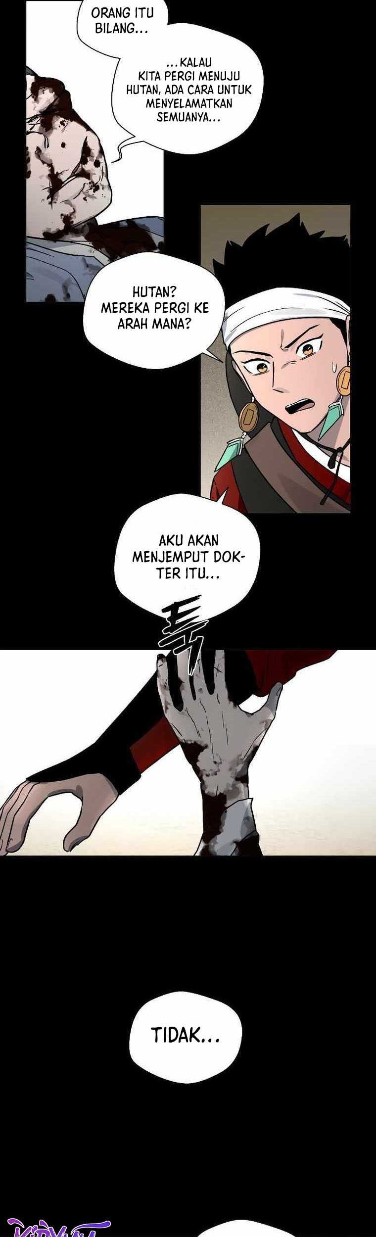 Human Mask Chapter 09 Gambar 43
