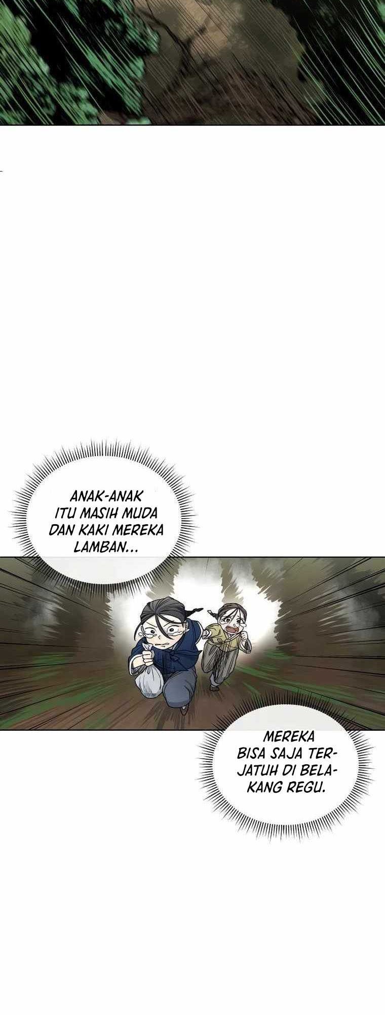 Human Mask Chapter 09 Gambar 45