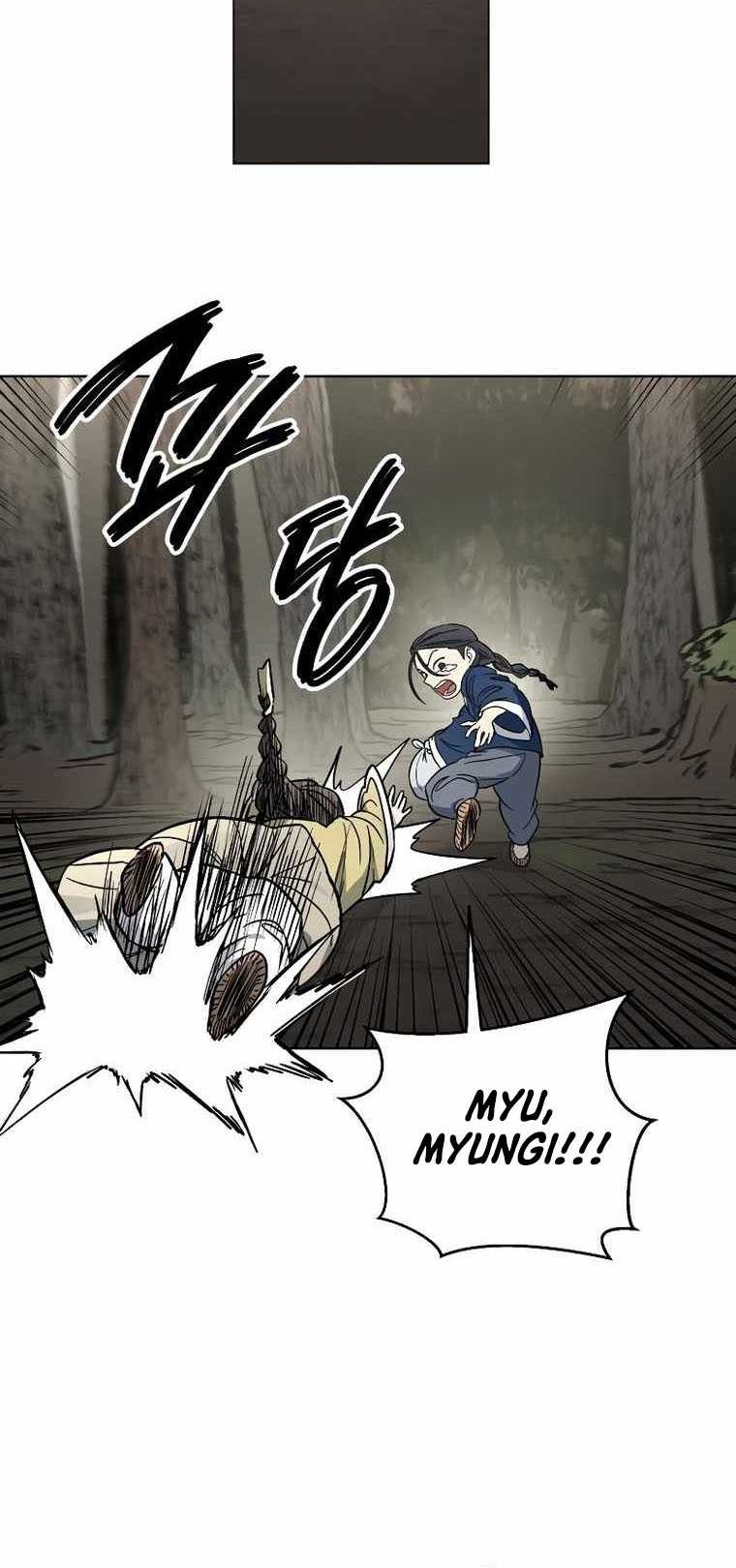 Human Mask Chapter 09 Gambar 49