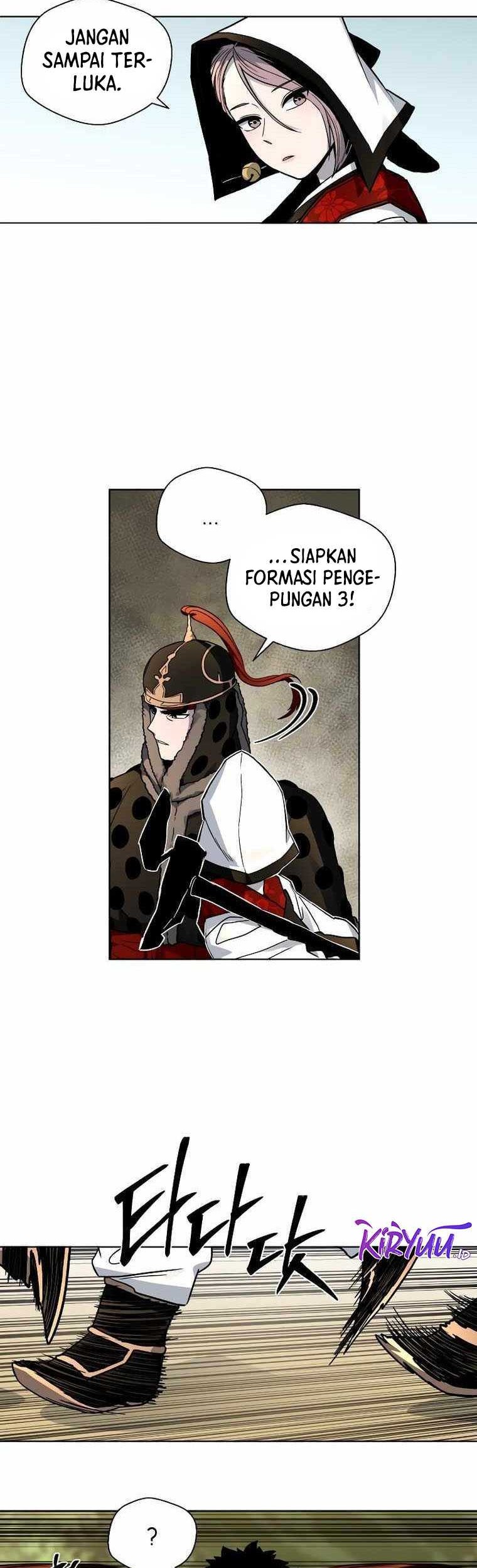 Human Mask Chapter 09 Gambar 7