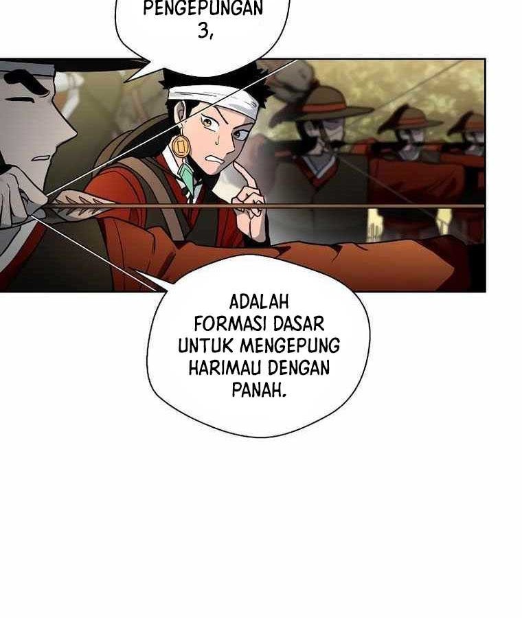 Human Mask Chapter 09 Gambar 9