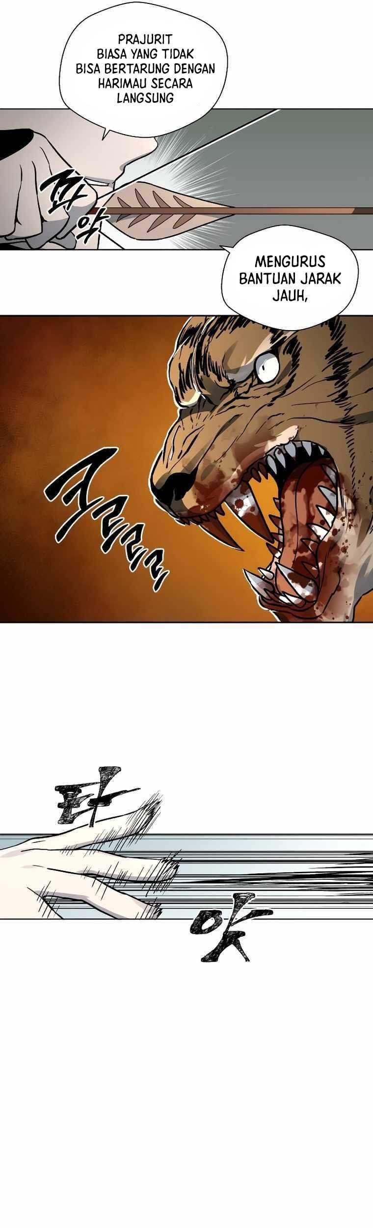 Human Mask Chapter 09 Gambar 10