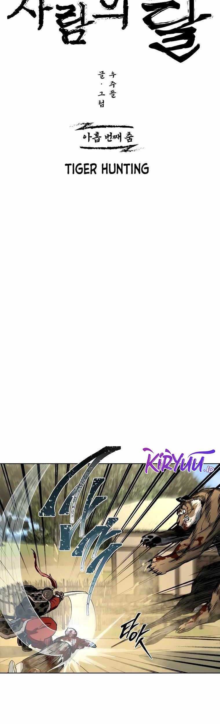 Human Mask Chapter 09 Gambar 15