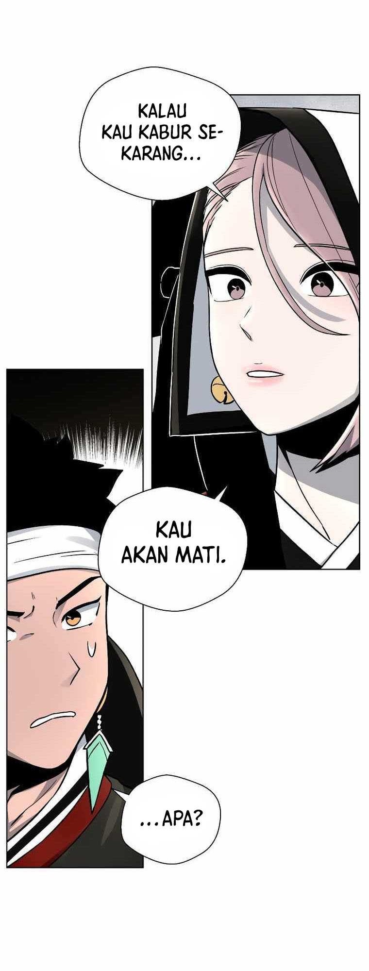 Human Mask Chapter 09 Gambar 21