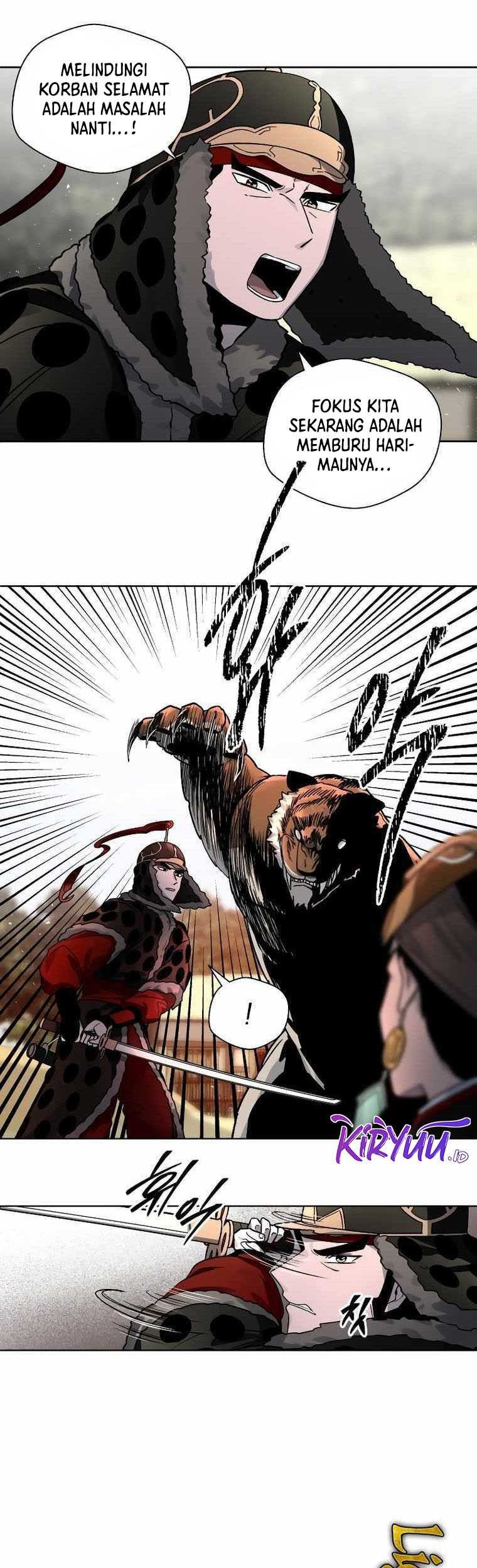 Human Mask Chapter 09 Gambar 30
