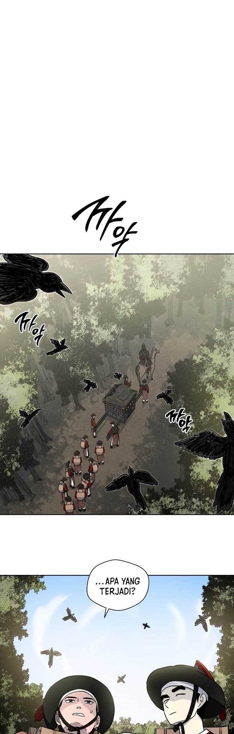 Human Mask Chapter 08 Gambar 39