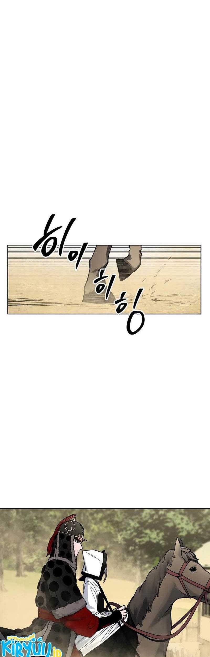 Human Mask Chapter 08 Gambar 51