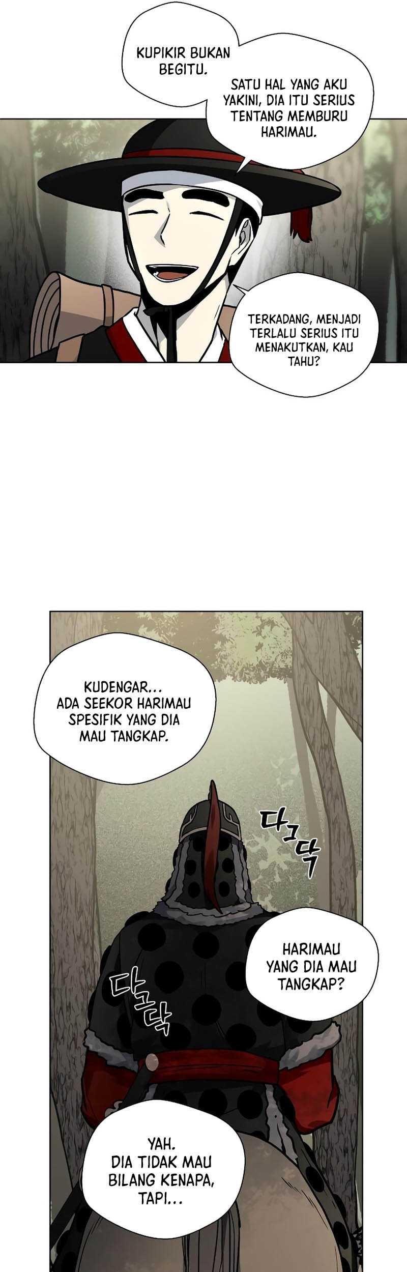 Human Mask Chapter 08 Gambar 30