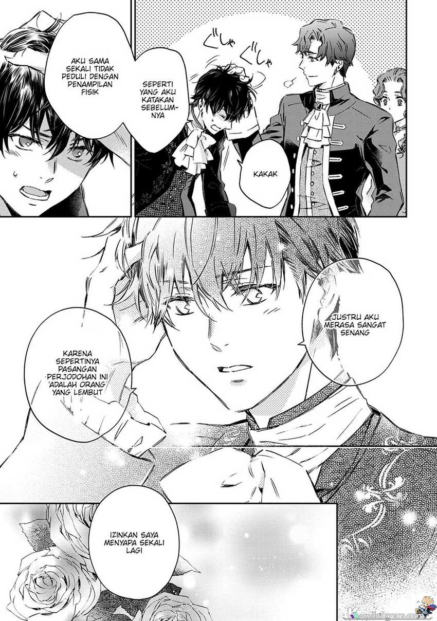 Goblin Reijou to Tensei Kizoku ga Shiawase ni Naru Made Chapter 01.3 Gambar 4