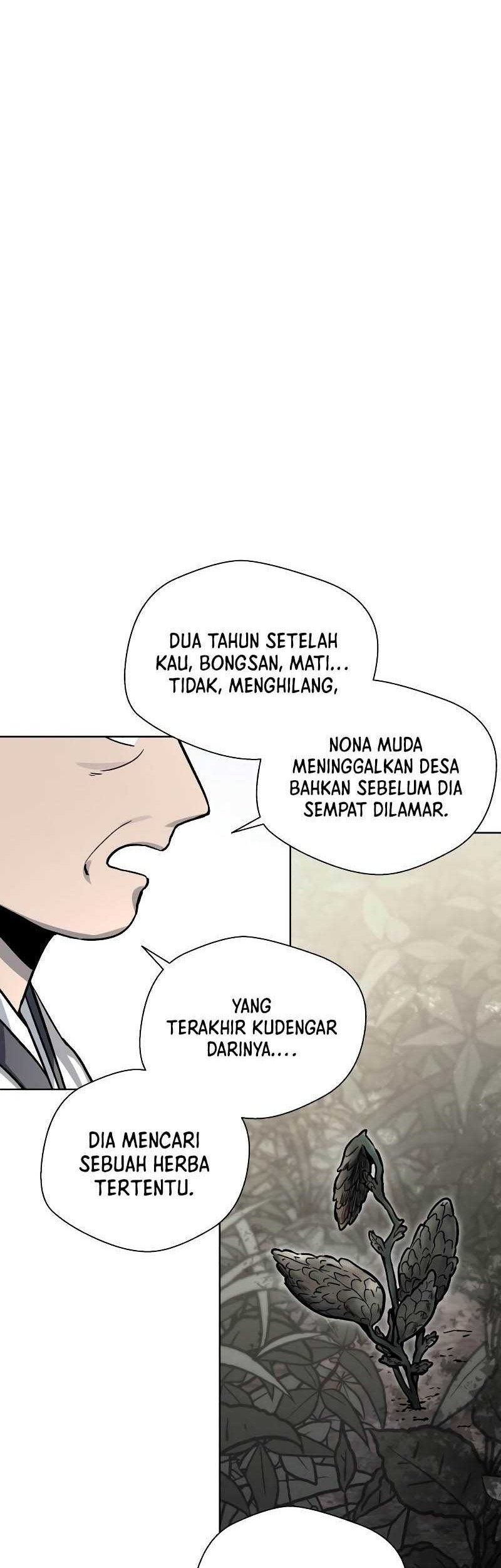 Human Mask Chapter 07 Gambar 35