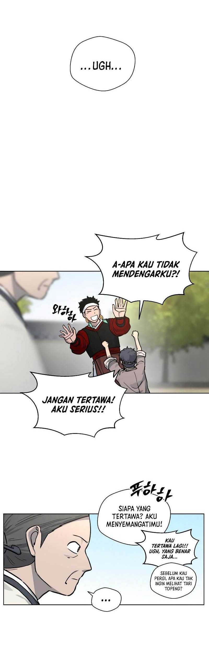 Human Mask Chapter 07 Gambar 43