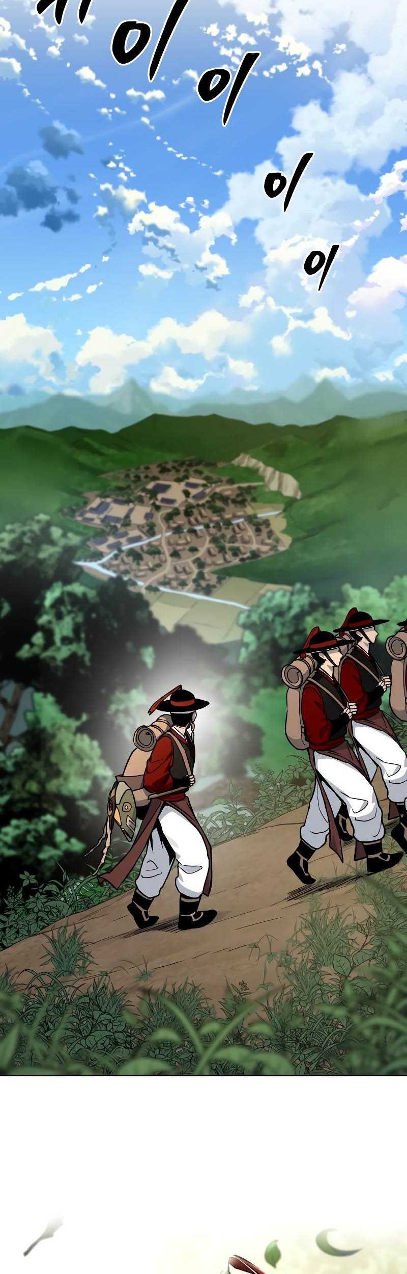 Human Mask Chapter 07 Gambar 47