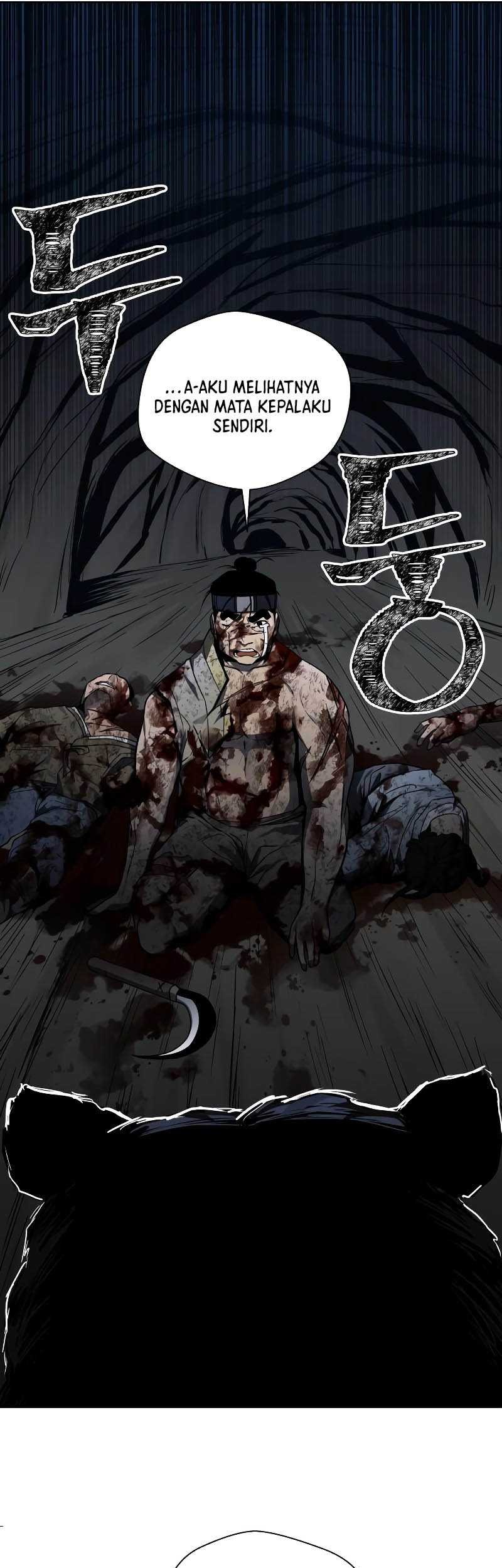 Human Mask Chapter 07 Gambar 54