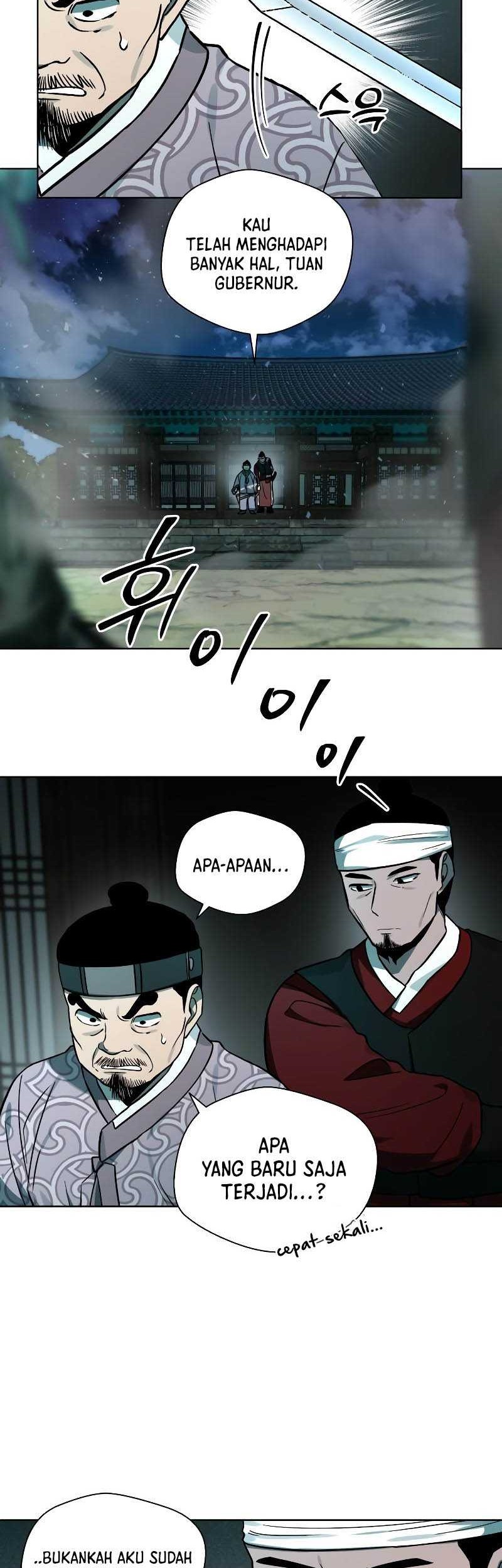 Human Mask Chapter 07 Gambar 3
