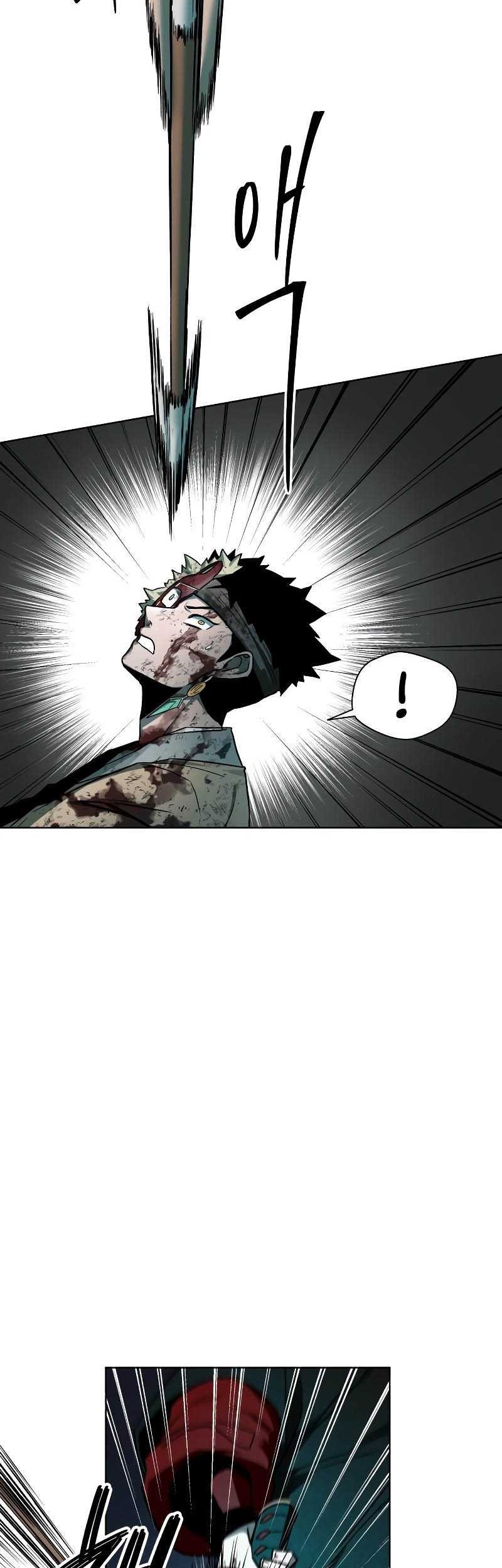 Human Mask Chapter 07 Gambar 8