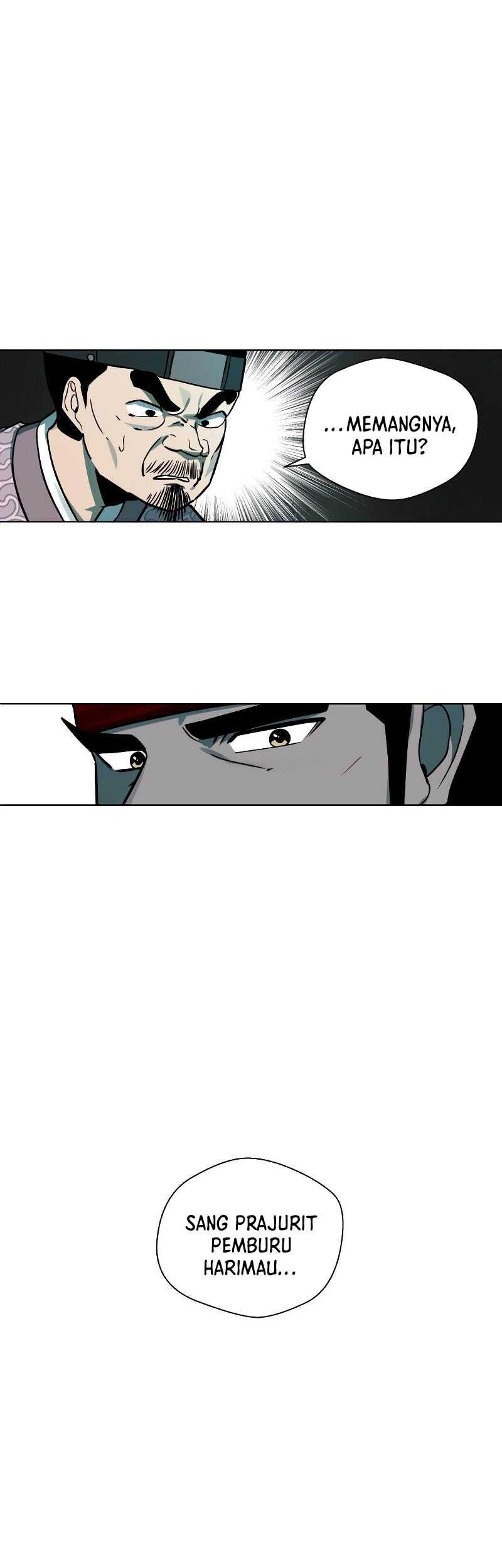 Human Mask Chapter 07 Gambar 12