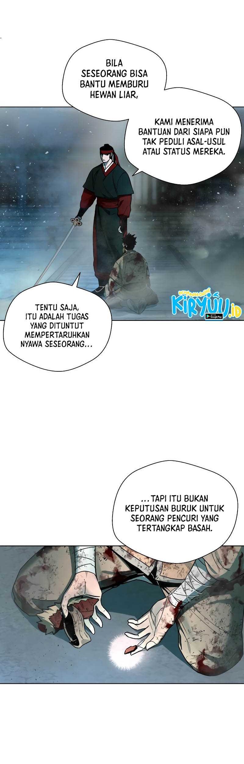 Human Mask Chapter 07 Gambar 13