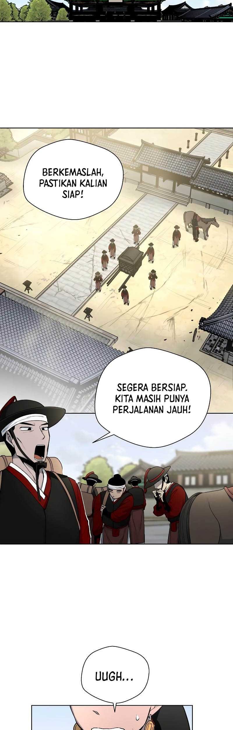 Human Mask Chapter 07 Gambar 20
