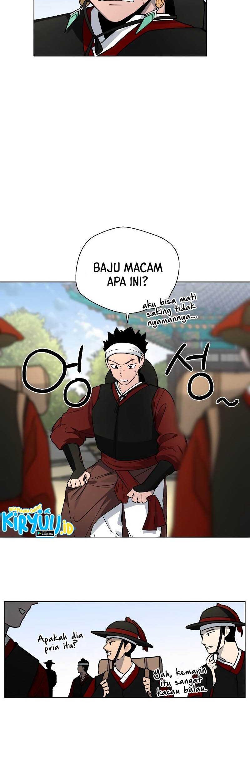 Human Mask Chapter 07 Gambar 21