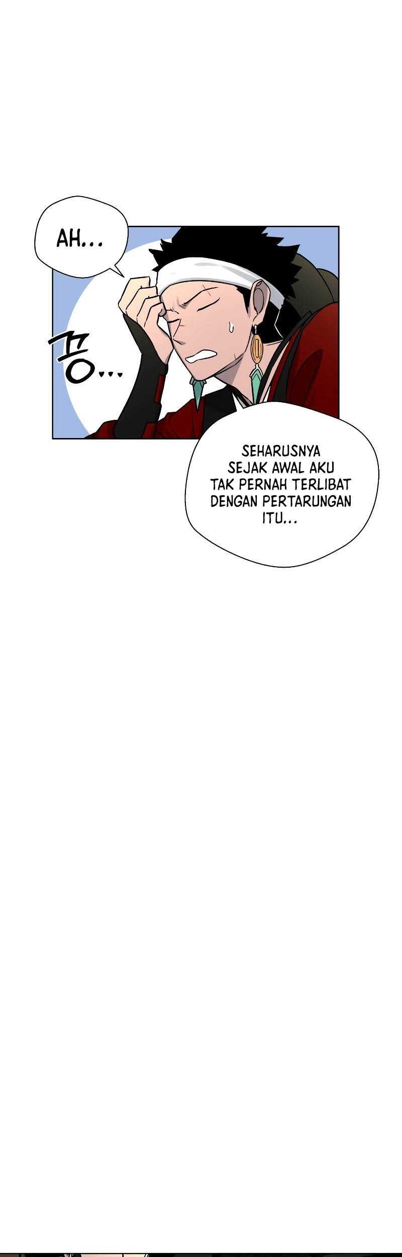 Human Mask Chapter 07 Gambar 22