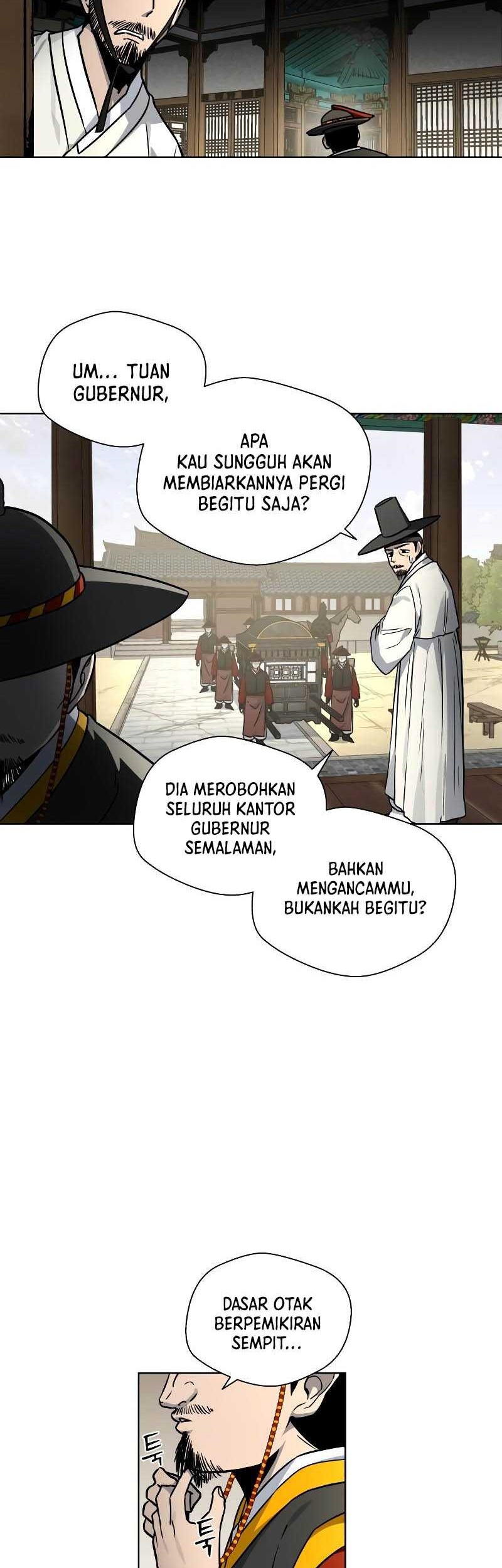 Human Mask Chapter 07 Gambar 23