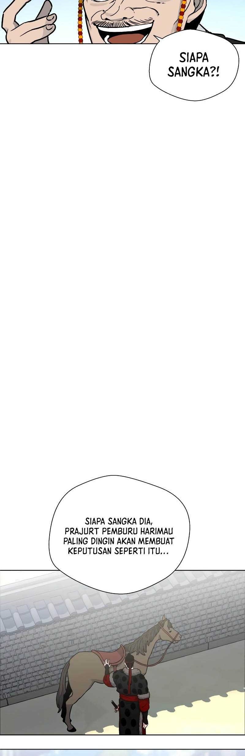 Human Mask Chapter 07 Gambar 25