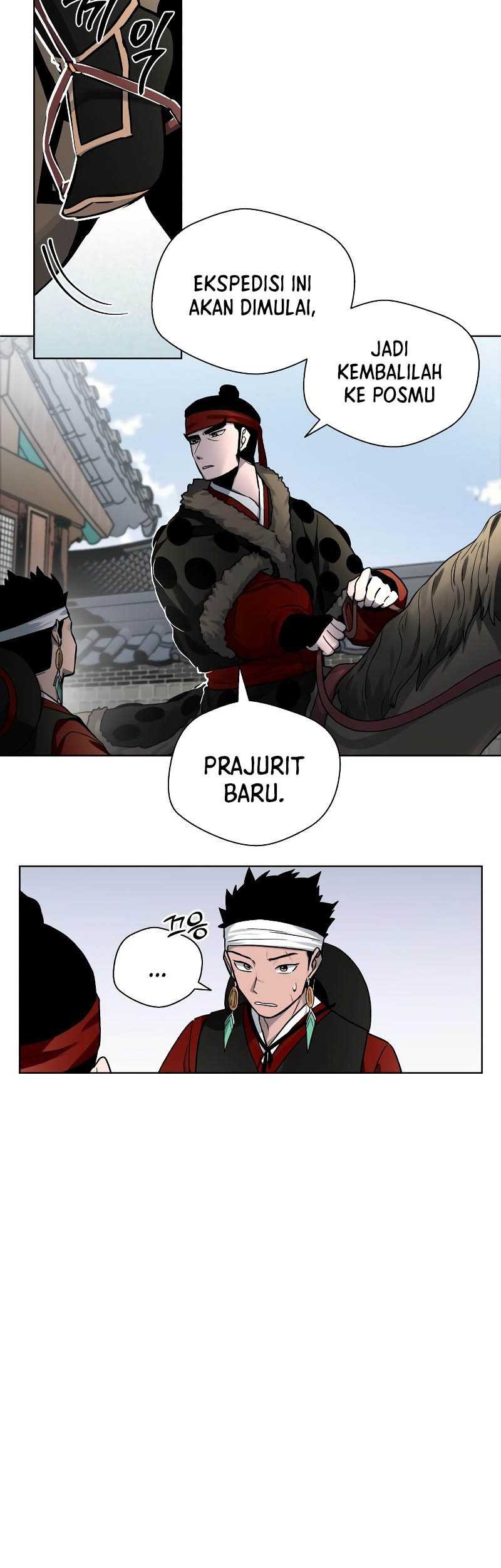 Human Mask Chapter 07 Gambar 28