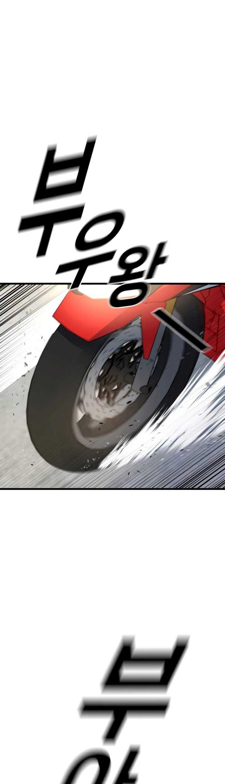 King of Violence Chapter 04 Gambar 72