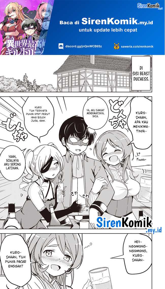 Baca Isekai Saikouhou no Guild Leader Chapter 11.1 Gambar 2