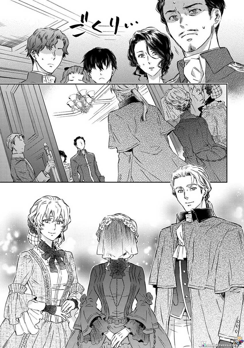 Goblin Reijou to Tensei Kizoku ga Shiawase ni Naru Made Chapter 01.2 Gambar 9
