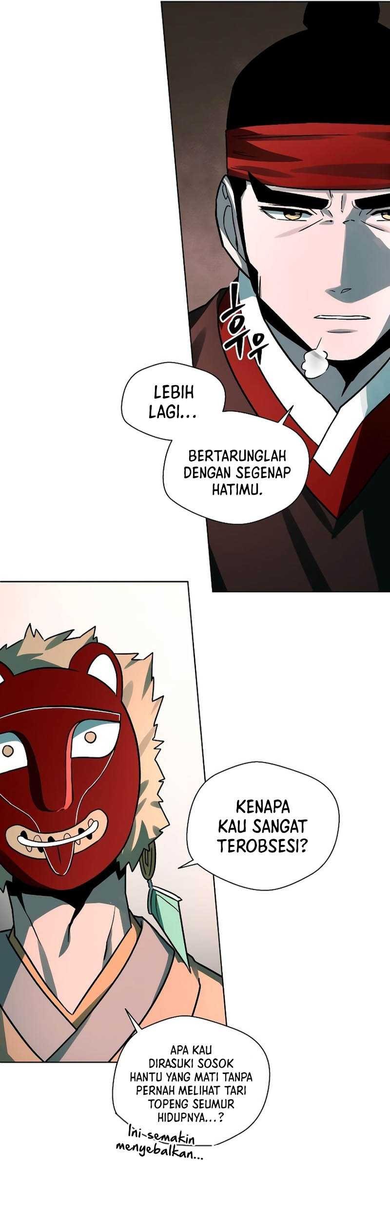Human Mask Chapter 06 Gambar 41