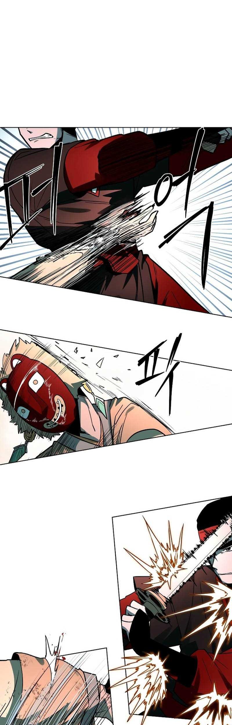 Human Mask Chapter 06 Gambar 43